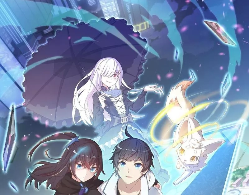 我的卡牌无限强化,第4话 强化小狐狸,第1张
